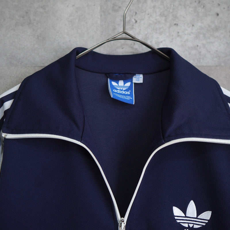 Logo Embroidery Track Jacket - NEWSED