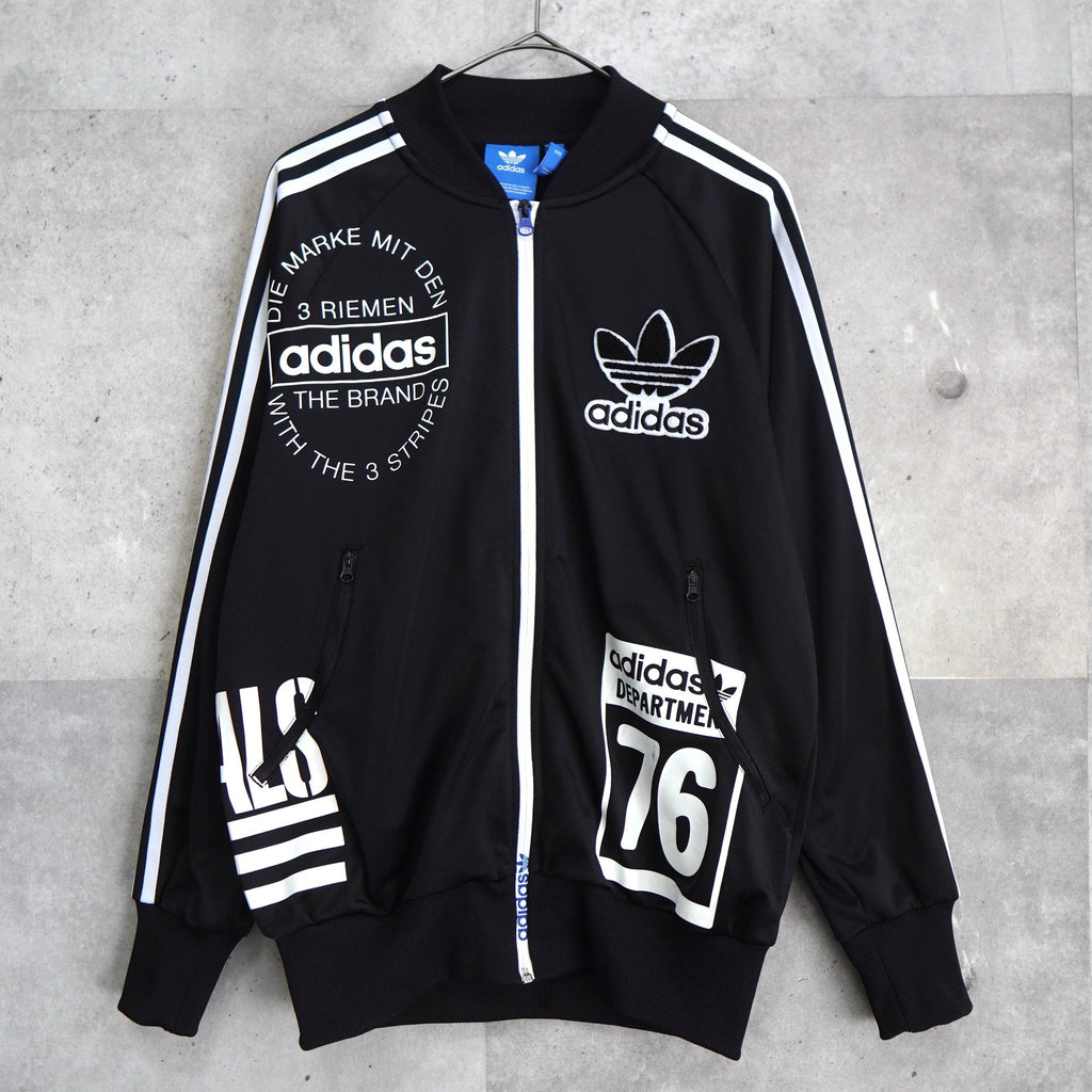 Logo Embroidery Track Jacket