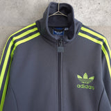 Logo Embroidery Track Jacket - NEWSED