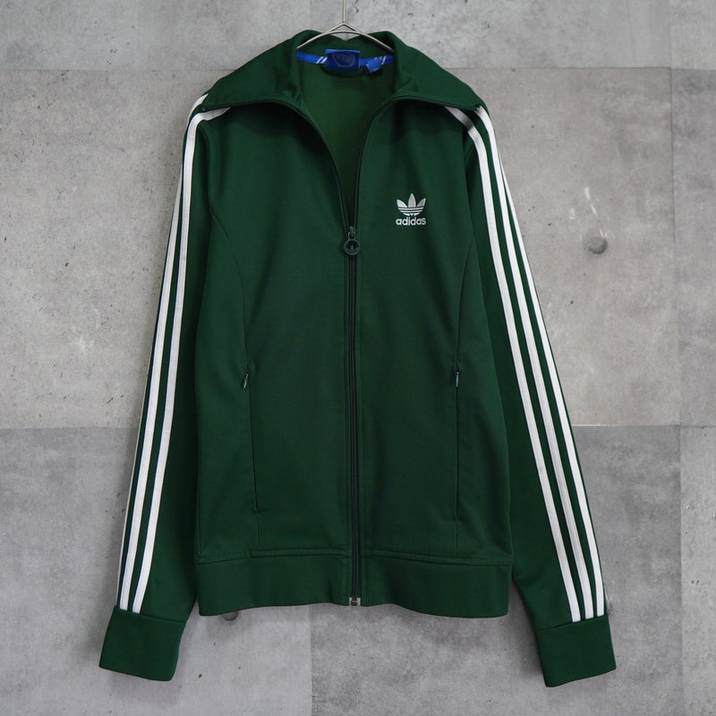 Logo Embroidery Track Jacket - NEWSED