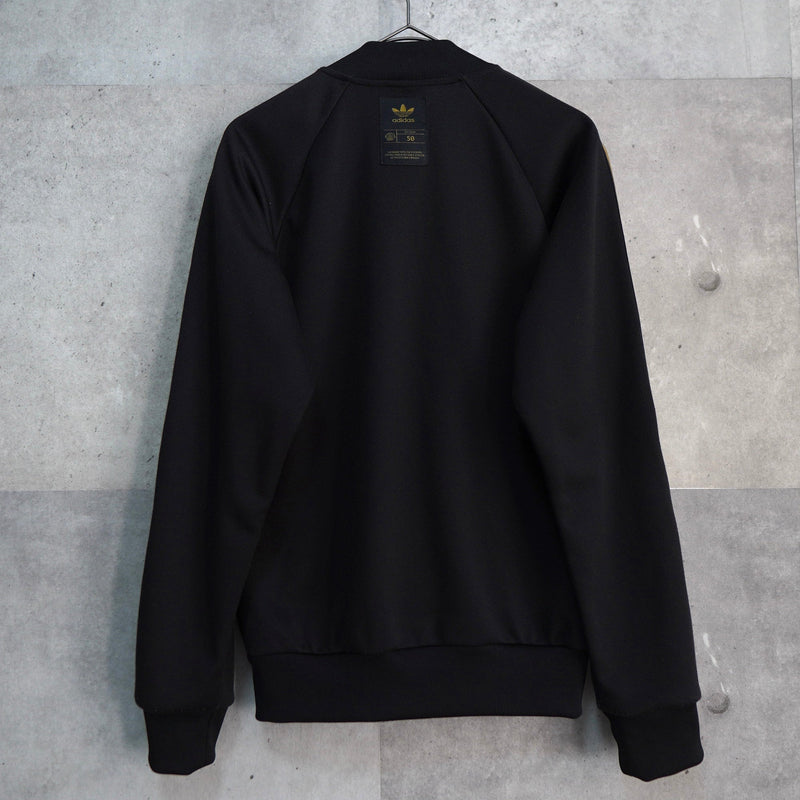 Logo Embroidery Track Jacket - NEWSED