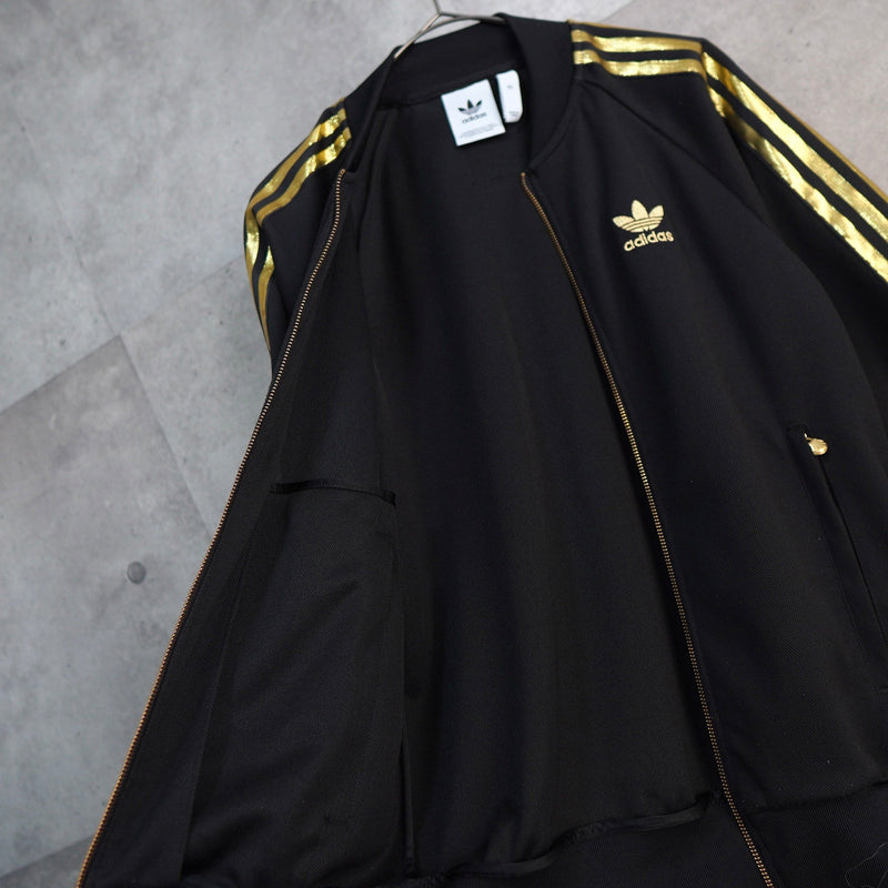 Logo Embroidery Track Jacket - NEWSED