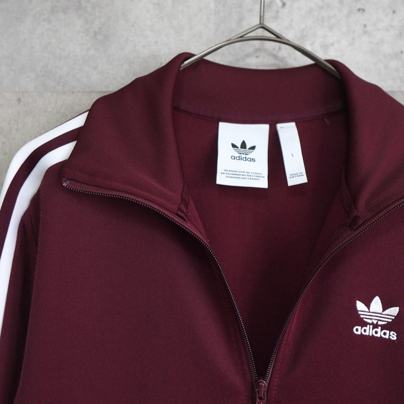 Logo Embroidery Track Jacket - NEWSED