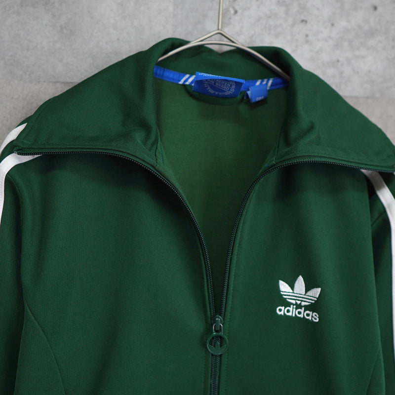 Logo Embroidery Track Jacket - NEWSED