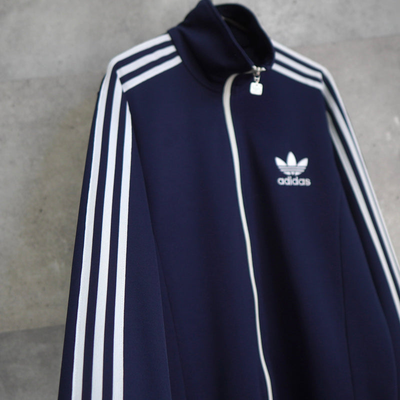 Logo Embroidery Track Jacket - NEWSED