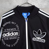 Logo Embroidery Track Jacket