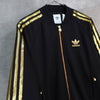 Logo Embroidery Track Jacket