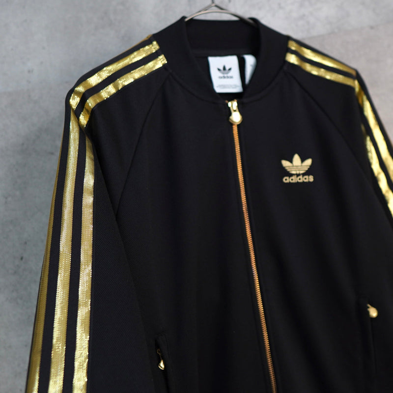 Logo Embroidery Track Jacket - NEWSED