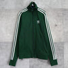 Logo Embroidery Track Jacket