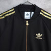 Logo Embroidery Track Jacket