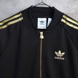 Logo Embroidery Track Jacket - NEWSED