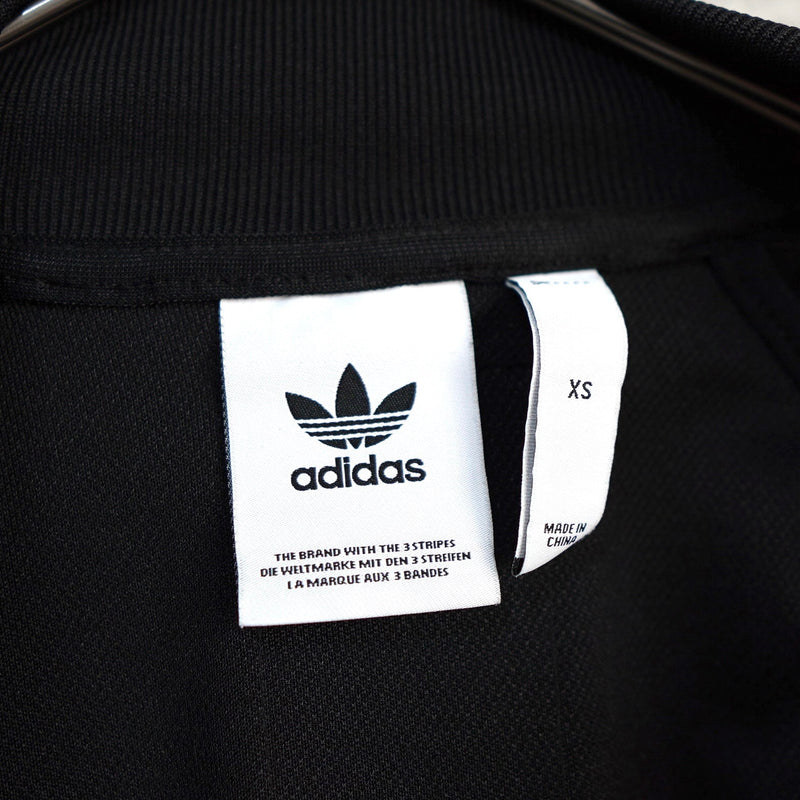Logo Embroidery Track Jacket - NEWSED