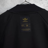 Logo Embroidery Track Jacket - NEWSED