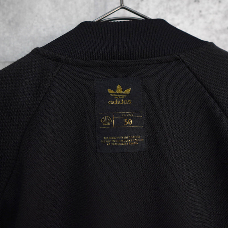Logo Embroidery Track Jacket - NEWSED