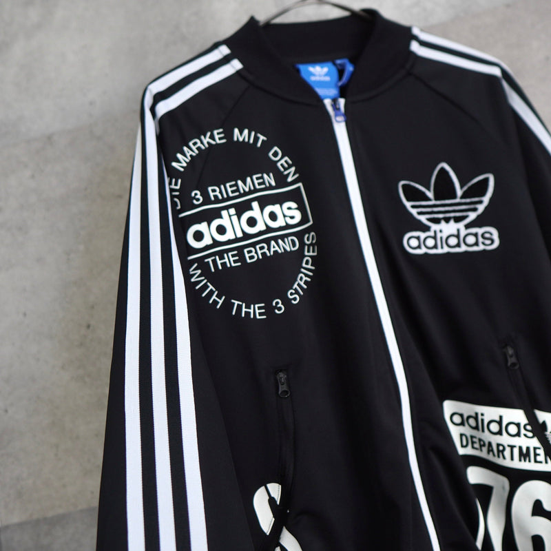 Logo Embroidery Track Jacket - NEWSED