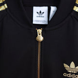 Logo Embroidery Track Jacket - NEWSED