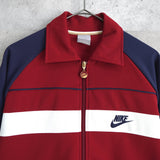 Logo Embroidery Track Jacket - NEWSED