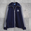 Logo Embroidery Track Jacket