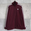 Logo Embroidery Track Jacket