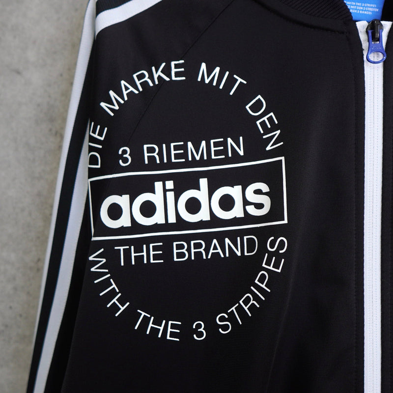 Logo Embroidery Track Jacket - NEWSED