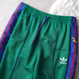 Logo Embroidery Track Pants - NEWSED