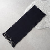 Logo Embroidery Wool Muffler - NEWSED