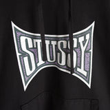 Logo Hoodie - NEWSED