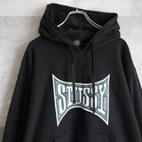 Logo Hoodie - NEWSED