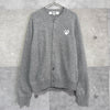 Logo Patch Cardigan AD2021