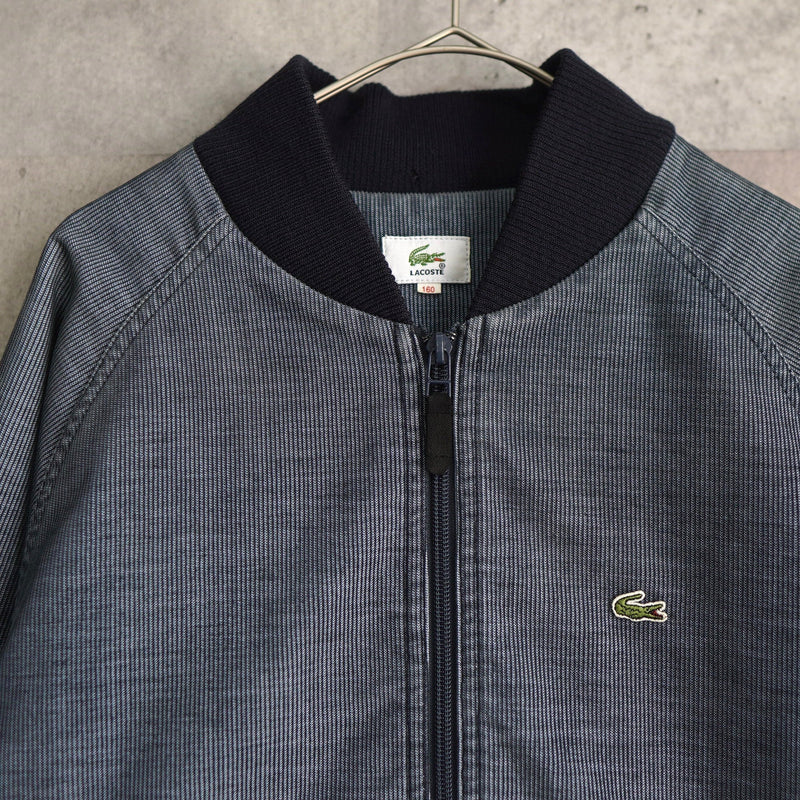 Logo Patch Denim Blouson - NEWSED