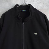 Logo Patch Fleece Jacket - NEWSED