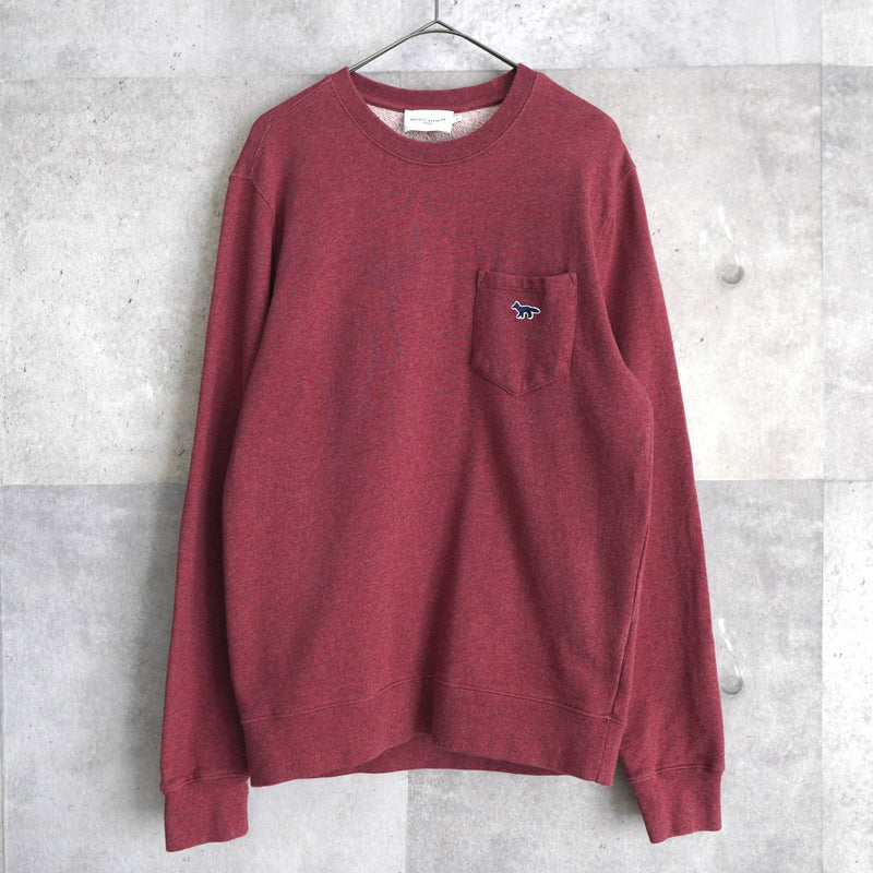 Logo Patch Sweatshirt - NEWSED