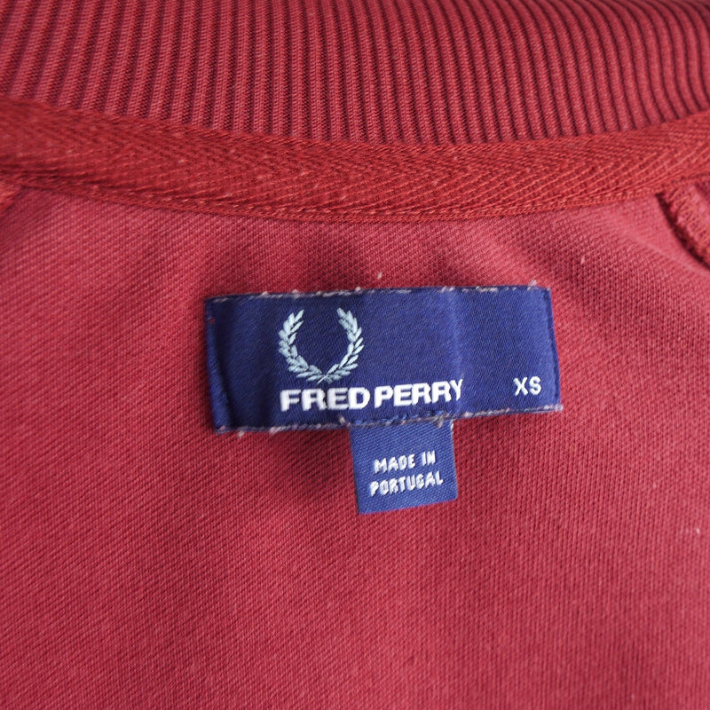 Logo Patch Track Jacket - NEWSED