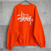 Logo Print Oversize Sweatshirt