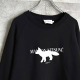 Logo Sweat Shirt｜Made in Portugal - NEWSED