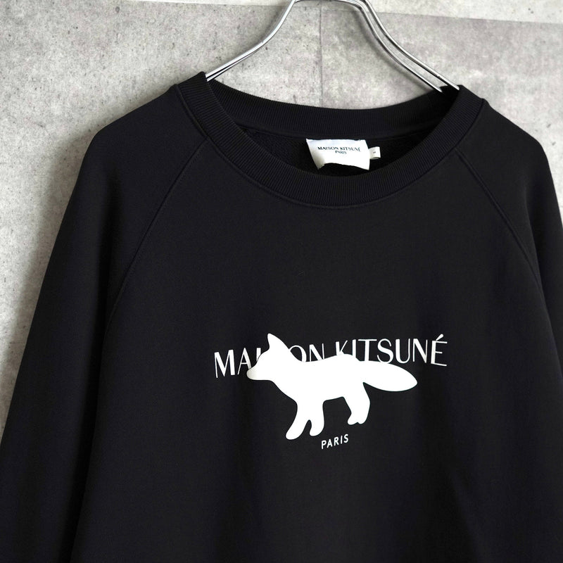 Logo Sweat Shirt｜Made in Portugal - NEWSED