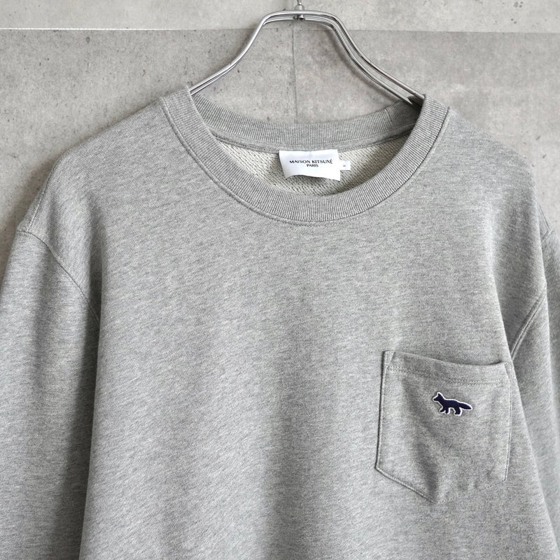 Logo Sweat Shirt｜Made in Portugal - NEWSED