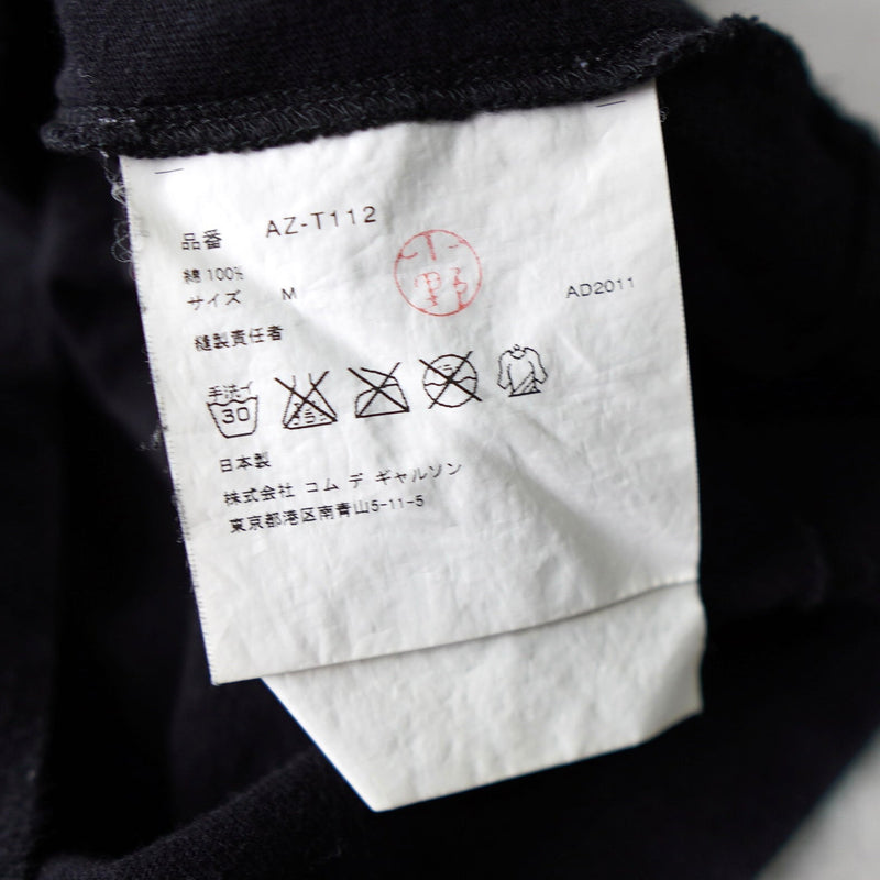 Logo Tee Shirt AD2011 - NEWSED