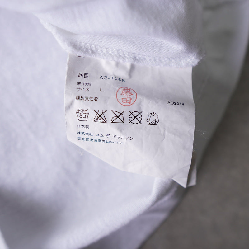 Logo Tee Shirt AD2014 - NEWSED