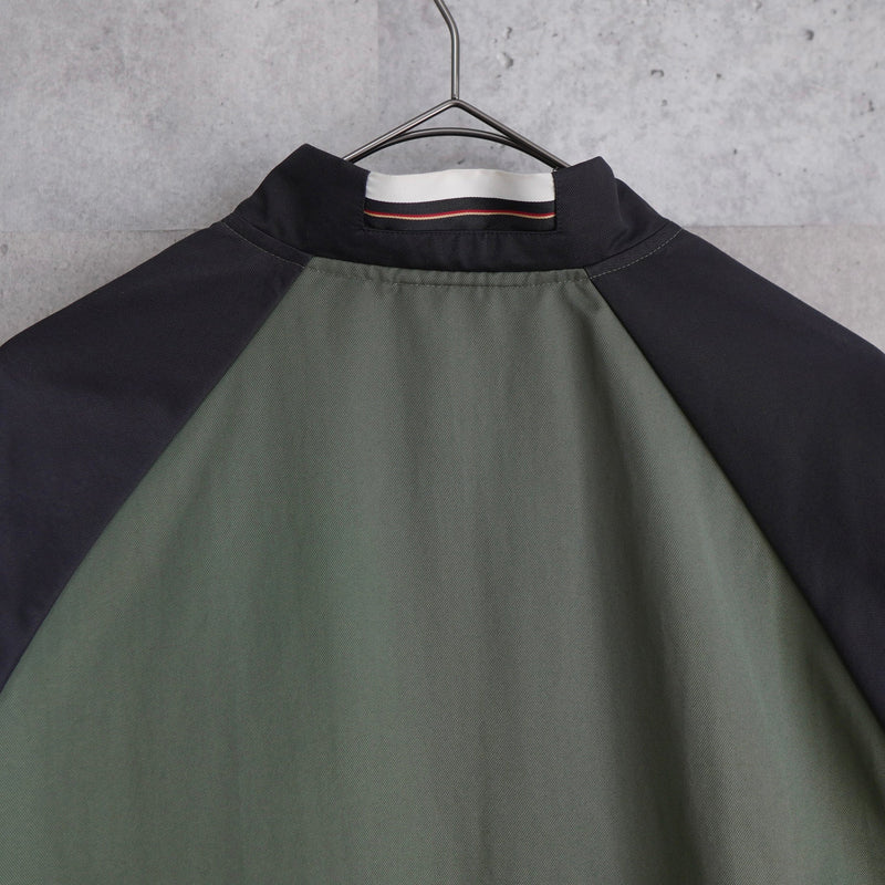 Logo Track Jacket - NEWSED