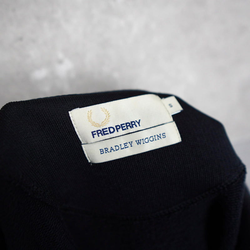 Logo Track Jacket - NEWSED