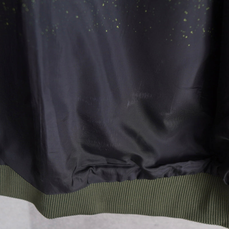 Logo Track Jacket - NEWSED