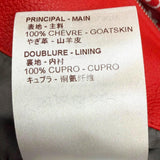 ルイヴィトン×シュプリーム LV Leather Baseball Jacket モノグラム ボンバージャケット レザージャケット レッド 54 メンズ - NEWSED
