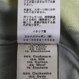 エルメス クルーネック 薄手 ハイゲージニット セーター マルチカラー M メンズ - NEWSED