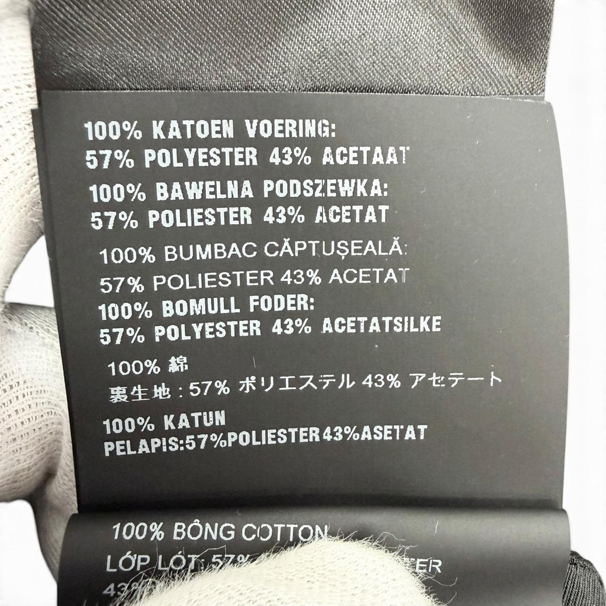 ミュウミュウ ロゴ刺繍 ベロア バケットハット 帽子 ハット ブラック M （58cm） レディース - NEWSED