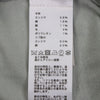 エルメス クルーネック 薄手 ハイゲージニット セーター マルチカラー M メンズ