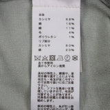 エルメス クルーネック 薄手 ハイゲージニット セーター マルチカラー M メンズ - NEWSED