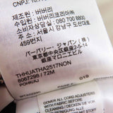 バーバリーロンドン ラバーロゴワッペン フード付き ロング ダウンコート ライトベージュ M レディース - NEWSED