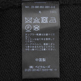 リパーパス ジップアップ ドライバーズニット カーディガン ブラック M メンズ - NEWSED