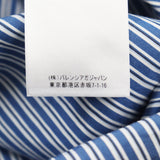 バレンシアガ ストライプ柄 変形オーバーサイズシャツ 長袖シャツ ブルー M メンズ - NEWSED